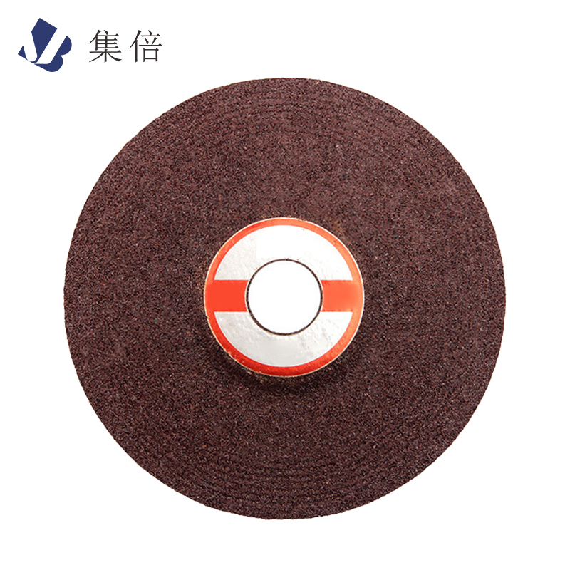 集倍 角磨片 100*6*16mm 片 125*6*22mm