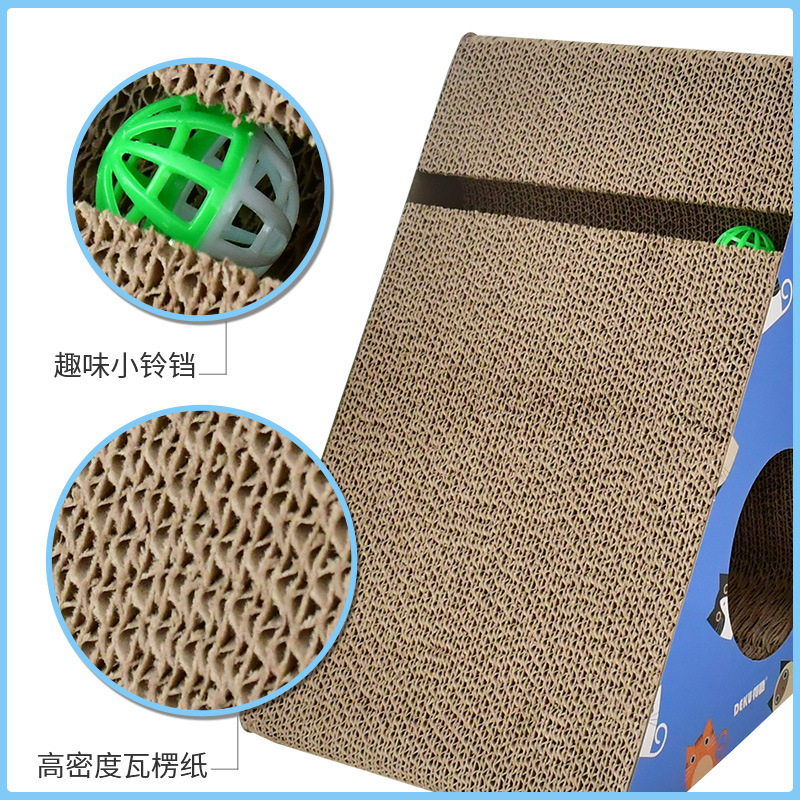 得酷 小号三角形猫抓板 黄色 带铃铛 瓦楞纸猫磨爪玩具 多面可用 宠物玩具