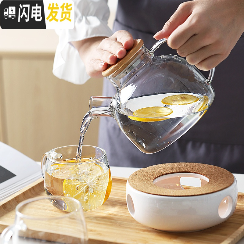 三维工匠玻璃水壶加热可高温家用明火可烧煮茶器具套装透明小号泡茶壶单壶 1000+2个玻璃杯+茶盘茶具