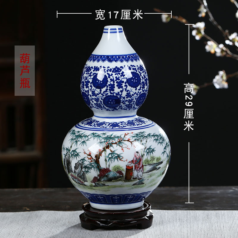 景德镇陶瓷摆件仿古青花瓷花瓶插花器富贵竹家居客厅电视柜装饰品 三维工匠 葫芦瓶高清大图