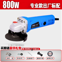 古达角磨机工业抛光机手磨机切割机打磨机角向磨光机多功能家用手砂轮