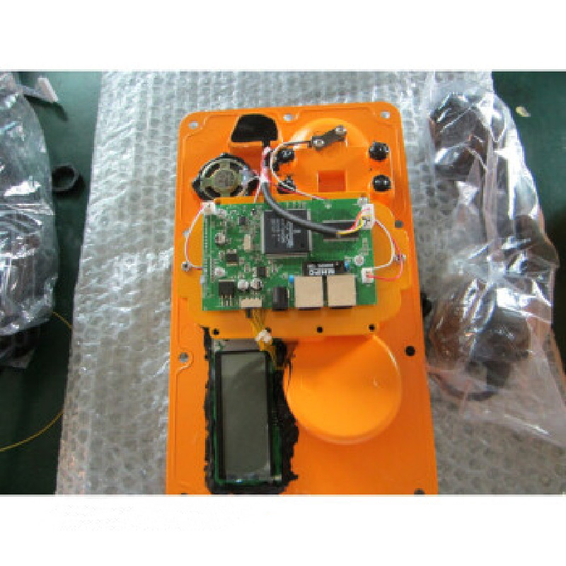 冠航 ZDD-9301B输煤区域电话机