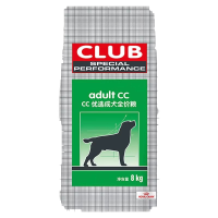 ROYALCANIN皇家宠物食品CC优选成犬犬粮8KG