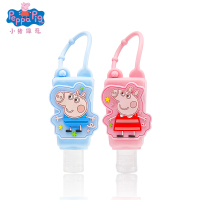 [苏宁自营]小猪佩奇(Peppa Pig)洗护用品 儿童洗手液30ml*2两只装 佩奇乔治便携版 婴幼儿童专用洗手液挂式