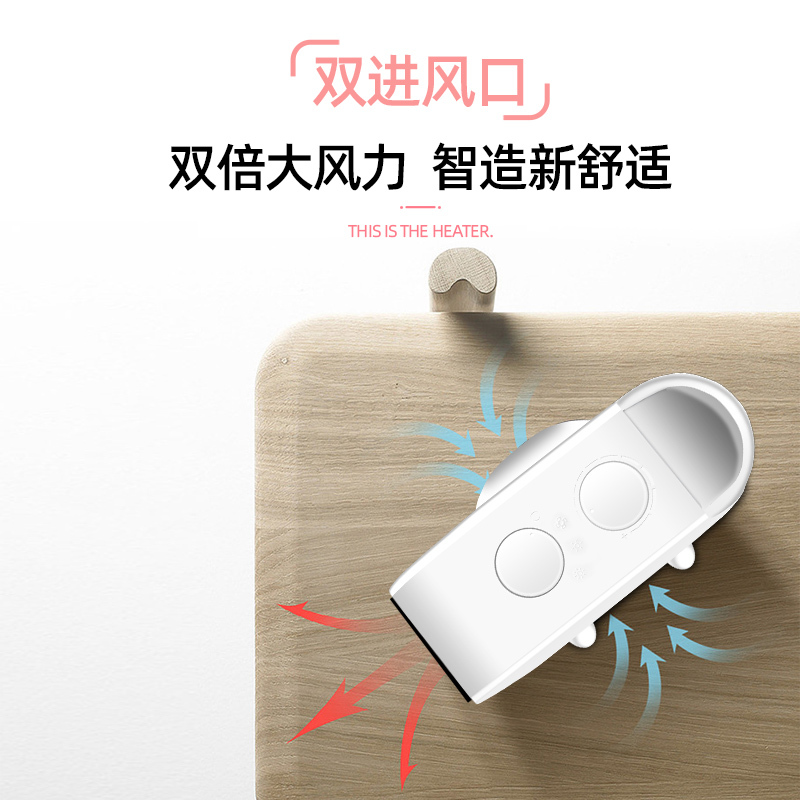 澳柯玛(AUCMA) 室内加热器（暖风机）NF20H918