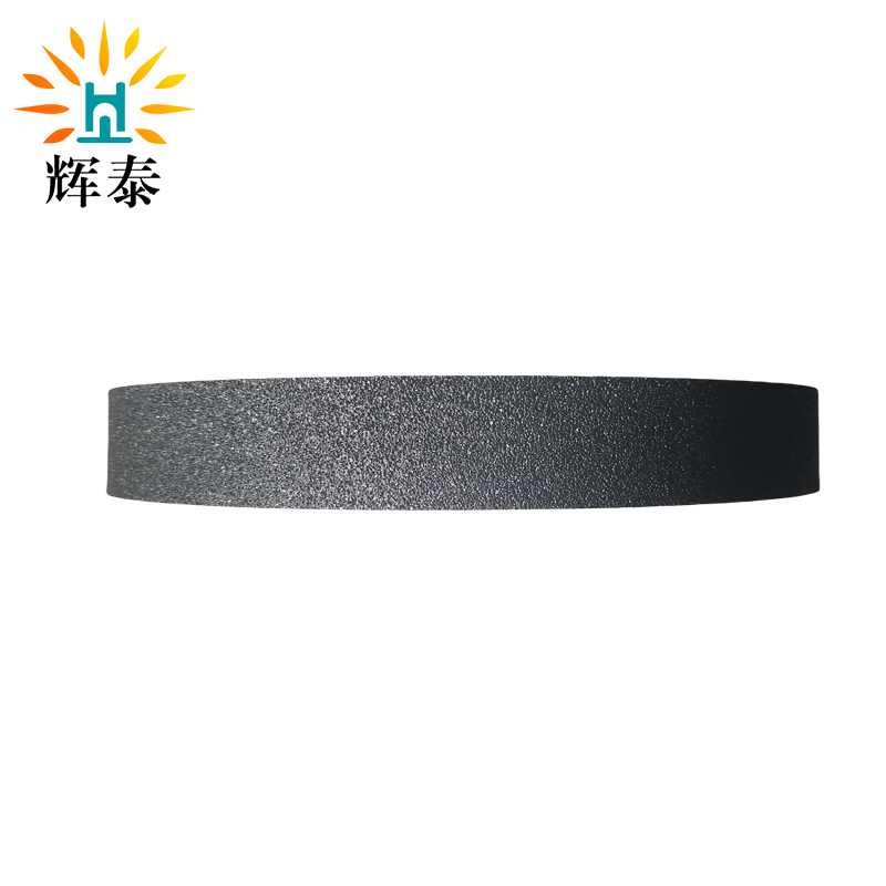 辉泰 平型砂轮 200*32*32mm 片
