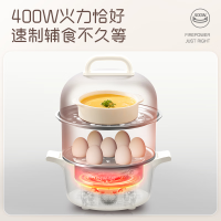美的煮蛋器家用蒸蛋器小型自动断电定时双层早餐机神器