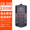 龟缸加热器迷你加温热带养龟鱼缸恒温器温控自动保温乌龟小型