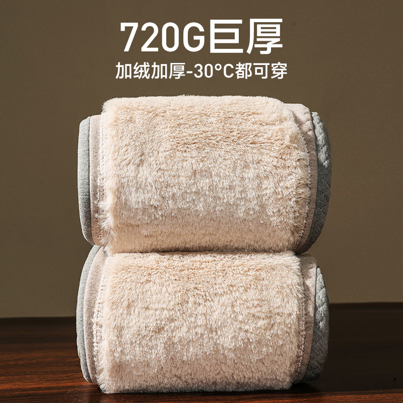 男士双重护膝羊毛裤毛填充加绒加厚保暖棉裤女外穿东北男100纯羊高清大图