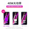 华为原装充电器40W超级快充mate30 20pro p40p50pro nova5 6 7 荣耀30 30pro V