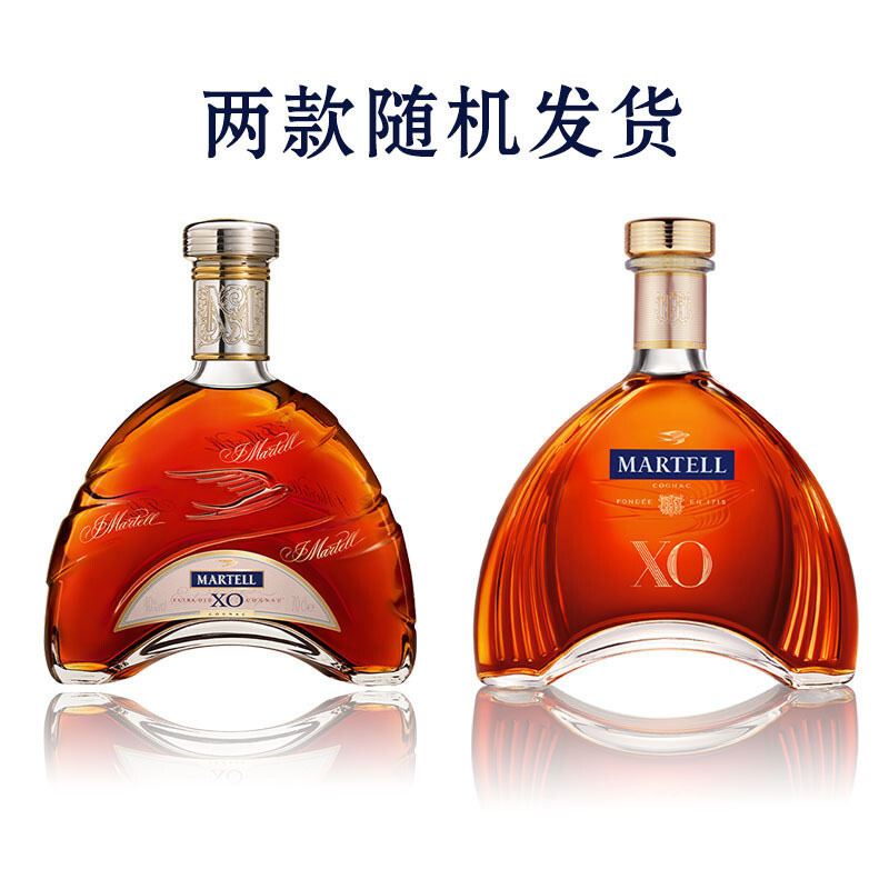 马爹利(Martell) 原装进口 法国干邑白兰地 XO 拱桥 1000ml 海外版 单瓶装