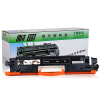 耐图 佳能(Canon)CRG-329 BK黑色硒鼓/粉盒(适用于LBP7010C/LBP7018C Series)打印