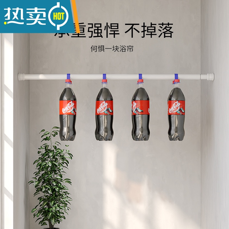 敬平卫生间免打孔浴帘防水布套装加厚挂帘淋浴隔断帘浴室洗澡门帘窗帘高清大图