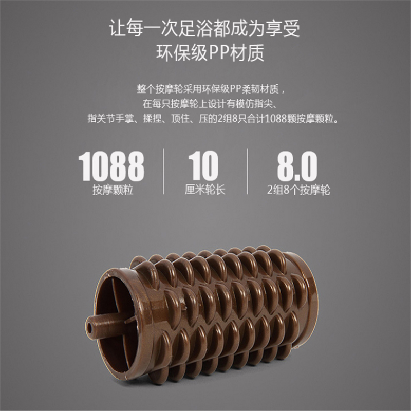 时尚足浴盆MS-Z80 100起订