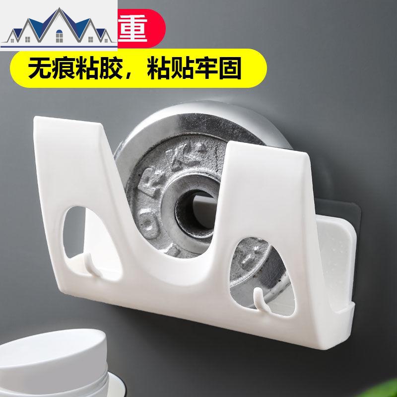 壁挂式省空间打孔免锅盖厨房架美利蓝家用架收纳砧板置物架菜板 三维工匠高清大图