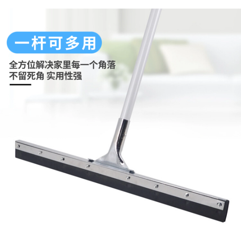 烹巅Poondear 地刮子 宽75cm高清大图
