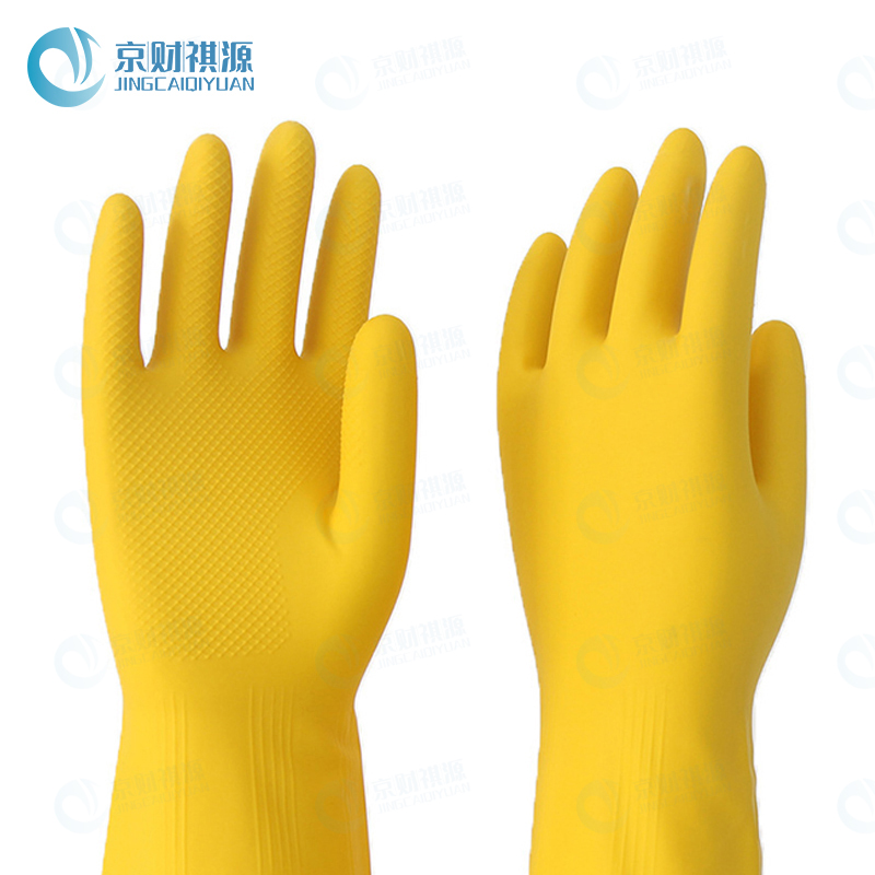 京财祺源 橡胶手套碗洗厨房洗菜洗衣服家用家务清洁 1双装 L码 JCY-A615S-ST01高清大图