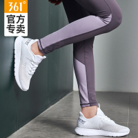361°度女鞋跑步鞋清仓断码特价网面透气休闲鞋减震耐磨运动鞋女