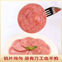 喜旺(Siwin Foods) 无淀粉肘花劲火腿240g*3份 口感Q弹 三明治香肠火腿即食早餐