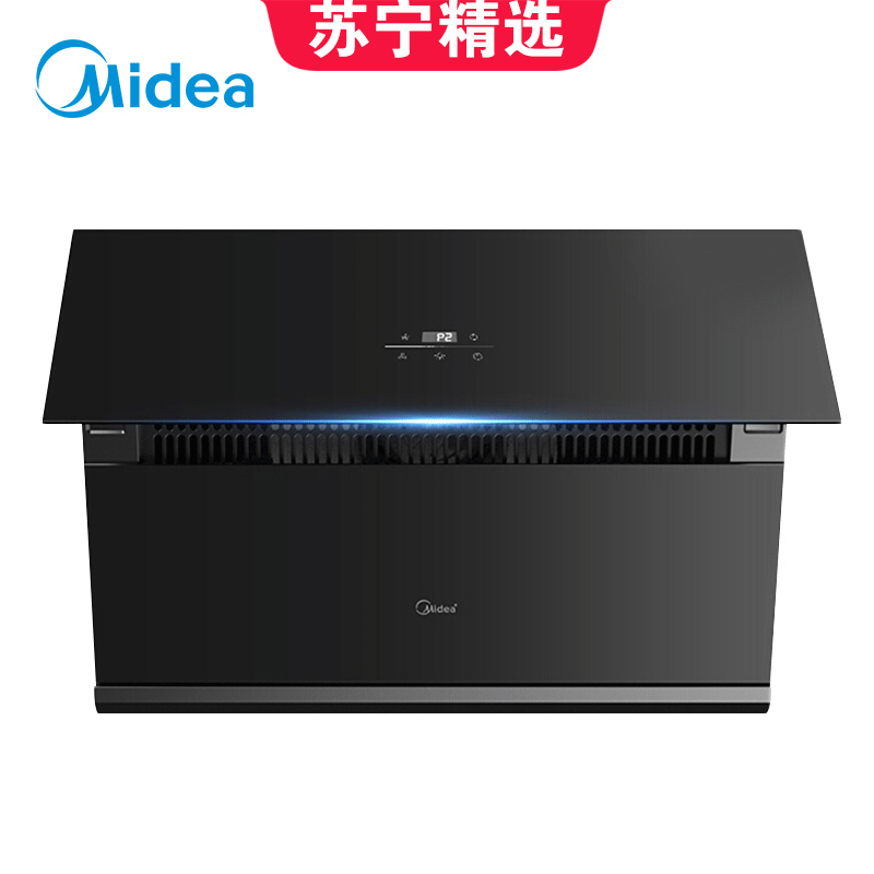 美的(Midea)抽油烟机CXW-280-J36 侧吸式吸抽油烟机 自动开合吸抽油烟机 驭风侧吸系列