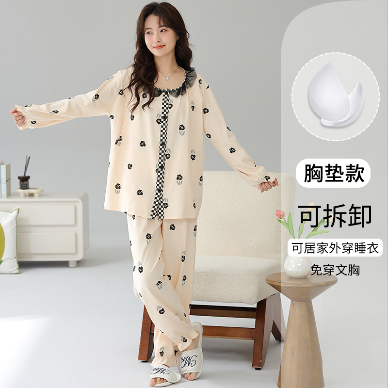猫人月子服带胸垫春秋款产后哺乳睡衣纯棉孕妇长袖家居服套装