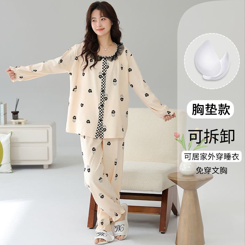 猫人月子服带胸垫春秋款产后哺乳睡衣纯棉孕妇长袖家居服套装图片