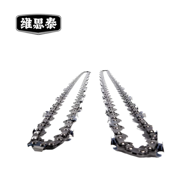 维思泰 油锯链条 WST-LT12(适配STIHL斯蒂尔12寸) 条