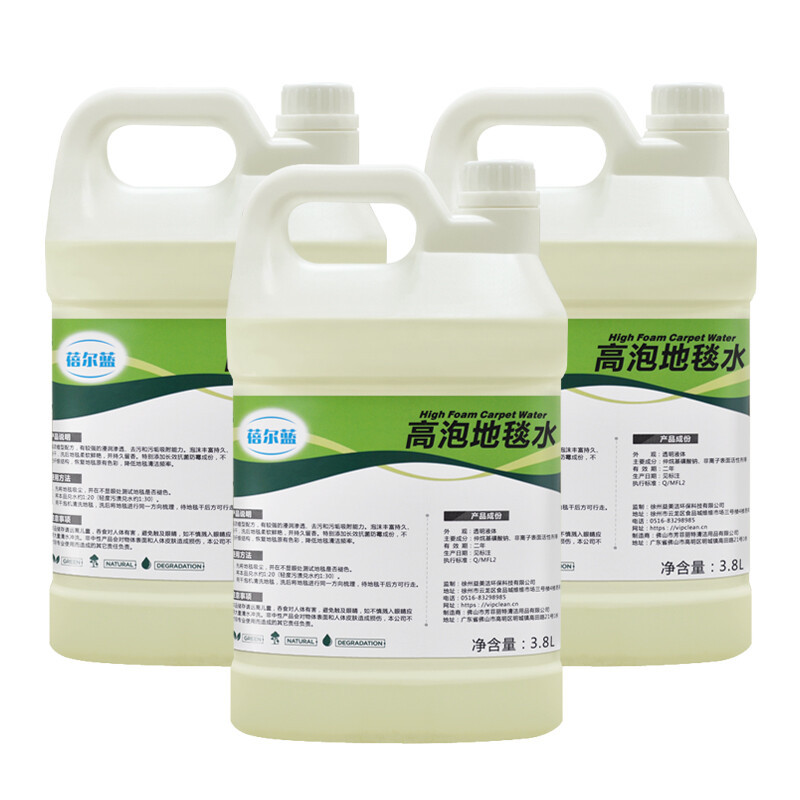 蓓尔蓝 BEL009 高泡地毯水 白色 3.8L*4桶