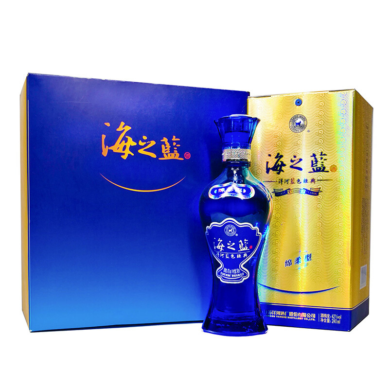 洋河蓝色经典 海之蓝 42度 240ml*2 礼盒装 浓香型白酒