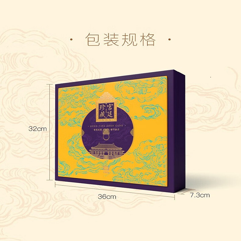 大益普洱茶 熟茶 2024年2401 红韵圆茶 茶饼 熟普 茶叶 100克/片 整盒装100g*5饼高清大图