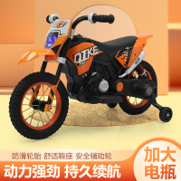 奇客童车305新款电动童车2-7岁儿童电动摩托车三轮宝宝玩具车可坐人