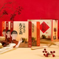 寿全斋姜茶礼盒装480(红糖姜茶120g*2+红枣姜茶120g*2)