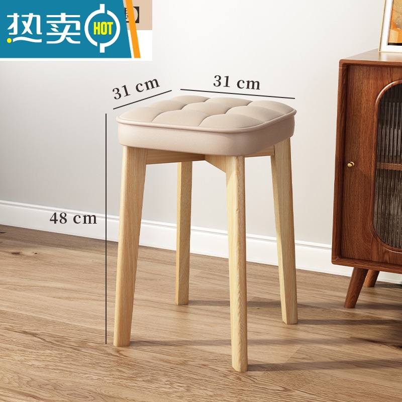 敬平实木凳子家用可叠放小板凳现代简约餐桌高椅子可收纳简易木头方凳收纳凳高清大图