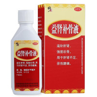 修正益肾补骨液150ml劳伤腰痛滋肝补肾虚男补亏腰痛中药强筋壮骨