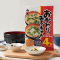 日本原装进口神州一油豆腐味噌·裙带菜味噌(4份装)84.6g速溶即食速固体食汤料包