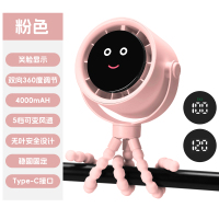 2025对伴新款八爪鱼风扇婴儿车风扇学生宿舍桌面便携式手持USB小风扇跨境 粉色