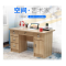 喜卓文XZW-206休闲1.4米办公桌