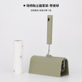 丽佳邦工厂16cm粘毛器可撕式卷纸短柄长柄二合一除毛粘尘青提绿短柄套装