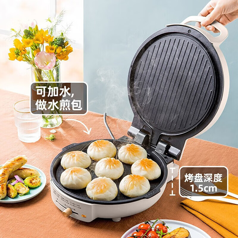 小熊(Bear)DBC-C14Q2 电饼铛 直径26cm(单位:件)卡其灰高清大图