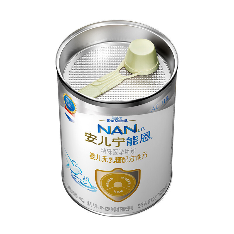 雀巢(nestle)安儿宁能恩(原AL110)婴幼儿无乳糖营养配方奶粉400g(0-12月龄)