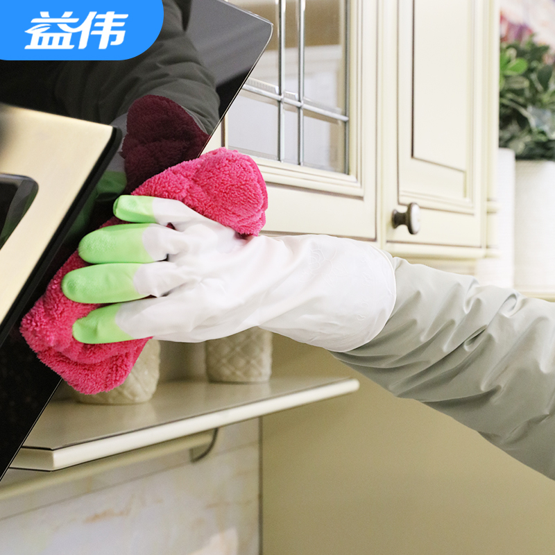 加绒洗碗手套加厚橡胶洗衣衣服胶皮乳胶塑胶厨房刷碗家务防水