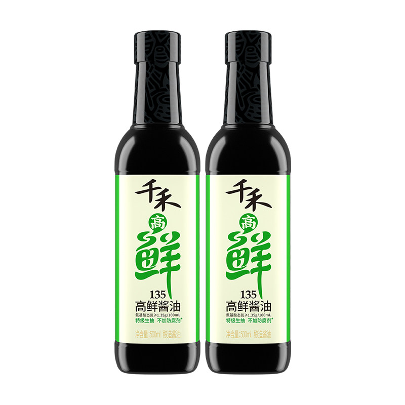 千禾高鲜135特级酱油生抽500ml瓶装 厨房家用炒菜点蘸提鲜调味品高清大图