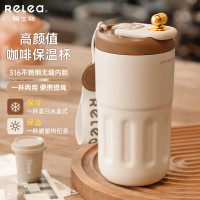 物生物香奈保温杯410ml-普通款 JV012237-0450-BS