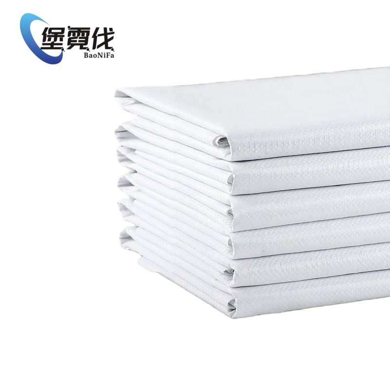 堡霓伐 编织袋 全新料白色加厚45*78cm 条高清大图