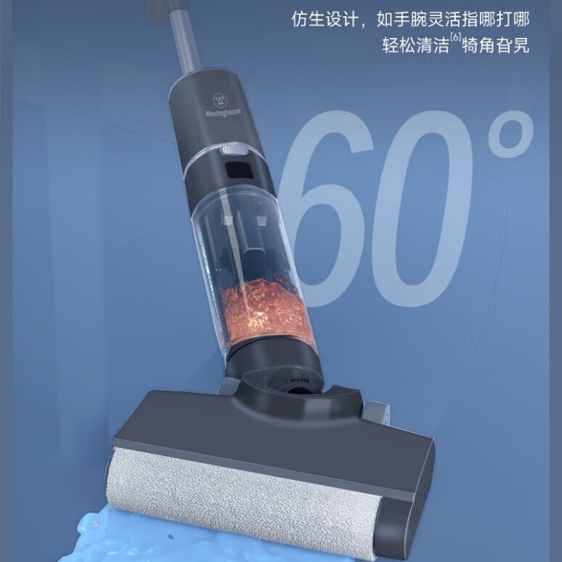 西屋无线智能洗地机 洗地机家用扫地机吸拖一体手持吸尘洗地机 深灰色 WXT-H31高清大图