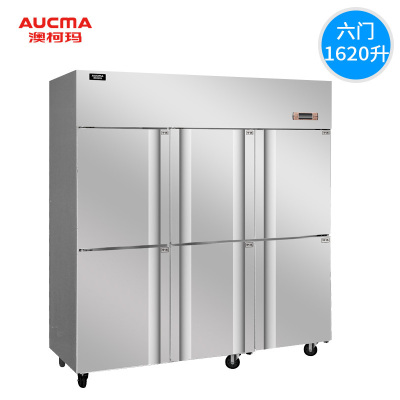 澳柯玛(Aucma) VF-1.6D6MT-XA 1620升 厨房冰箱全铜管全冷冻商用六门冰箱双压缩机立式 酒店饭店适用