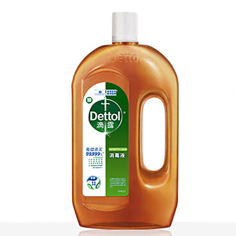 滴露 衣物除菌液消毒液1.2L*2