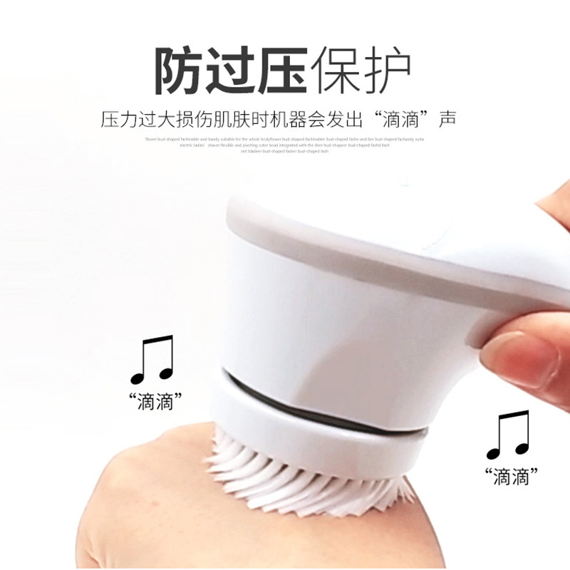 TOUCHBEAUTY渲美TB-1582超声波洁面仪防水充电式电动洗脸刷家用脸部毛孔清洁器美容仪