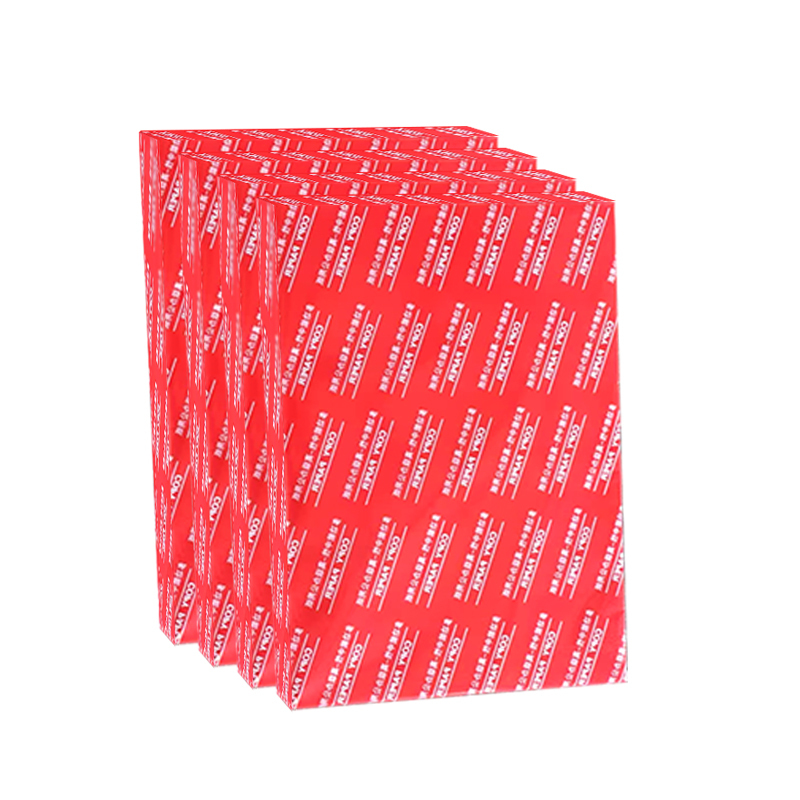 奥驰 复印纸 红奥驰 A3纸80G 4包/箱高清大图