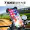 电动车手机架导航摩托车外卖骑手车载自行车电瓶车山地车手机支架 加厚一键取放-车把安装款